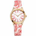 Gold-tone dress watch with white dial featuring red Roman numerals and floral-patterned fabric strap
